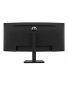 hp inc. HP P34hc G4 34inch WQHD USB-C Curved 1xHDMI 1xDP 4xUSB 3.1 - nr 17
