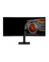 hp inc. HP P34hc G4 34inch WQHD USB-C Curved 1xHDMI 1xDP 4xUSB 3.1 - nr 23