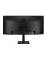hp inc. HP P34hc G4 34inch WQHD USB-C Curved 1xHDMI 1xDP 4xUSB 3.1 - nr 26