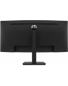 hp inc. HP P34hc G4 34inch WQHD USB-C Curved 1xHDMI 1xDP 4xUSB 3.1 - nr 35