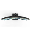 hp inc. HP P34hc G4 34inch WQHD USB-C Curved 1xHDMI 1xDP 4xUSB 3.1 - nr 37