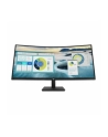 hp inc. HP P34hc G4 34inch WQHD USB-C Curved 1xHDMI 1xDP 4xUSB 3.1 - nr 40