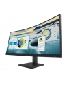 hp inc. HP P34hc G4 34inch WQHD USB-C Curved 1xHDMI 1xDP 4xUSB 3.1 - nr 43
