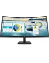 hp inc. HP P34hc G4 34inch WQHD USB-C Curved 1xHDMI 1xDP 4xUSB 3.1 - nr 48