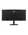 hp inc. HP P34hc G4 34inch WQHD USB-C Curved 1xHDMI 1xDP 4xUSB 3.1 - nr 53