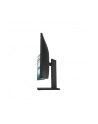hp inc. HP P34hc G4 34inch WQHD USB-C Curved 1xHDMI 1xDP 4xUSB 3.1 - nr 59