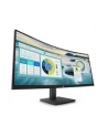 hp inc. HP P34hc G4 34inch WQHD USB-C Curved 1xHDMI 1xDP 4xUSB 3.1 - nr 62