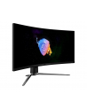 MSI MPG ARTYMIS 343CQR 34inch 3440x1440 VA Curve 1000R 165Hz 1ms Black 2xHDMI 2.0 DP 1.4 - nr 10