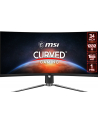 MSI MPG ARTYMIS 343CQR 34inch 3440x1440 VA Curve 1000R 165Hz 1ms Black 2xHDMI 2.0 DP 1.4 - nr 2