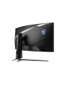 MSI MPG ARTYMIS 343CQR 34inch 3440x1440 VA Curve 1000R 165Hz 1ms Black 2xHDMI 2.0 DP 1.4 - nr 4