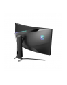 MSI MPG ARTYMIS 343CQR 34inch 3440x1440 VA Curve 1000R 165Hz 1ms Black 2xHDMI 2.0 DP 1.4 - nr 7