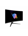 MSI Optix MAG342CQR 34inch Monitor VA Curve UWQHD 1500R 144Hz 250cd/m2 1ms Black DP 2xHDMI - nr 4