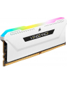 CORSAIR DDR4 32GB 2x16GB 3600MHz DIMM CL18 VENGEANCE RGB PRO SL White 1.35V XMP 2.0 - nr 37