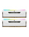 CORSAIR DDR4 32GB 2x16GB 3200MHz DIMM CL16 VENGEANCE RGB Pro SL White 1.35V XMP 2.0 - nr 24