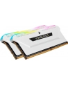 CORSAIR DDR4 16GB 2x8GB 3200MHz DIMM CL16 VENGEANCE RGB Pro SL White 1.35V XMP 2.0 - nr 25