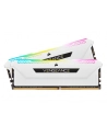 CORSAIR DDR4 16GB 2x8GB 3200MHz DIMM CL16 VENGEANCE RGB Pro SL White 1.35V XMP 2.0 - nr 32