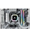 CORSAIR DDR4 16GB 2x8GB 3200MHz DIMM CL16 VENGEANCE RGB Pro SL White 1.35V XMP 2.0 - nr 34