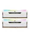 CORSAIR DDR4 32GB 2x16GB 3200MHz DIMM CL16 VENGEANCE RGB Pro SL White 1.35V XMP 2.0 - nr 17