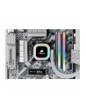 CORSAIR DDR4 32GB 2x16GB 3200MHz DIMM CL16 VENGEANCE RGB Pro SL White 1.35V XMP 2.0 - nr 40