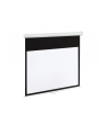 ART Ekran Elektryczny EM-150 16:9 150'' 322x187cm matte white z pilotem - nr 3