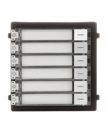 hikvision Modul wizytownika DS-KD-KK nr 2