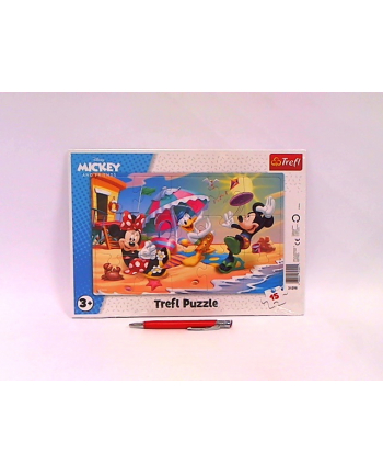 Puzzle ramkowe 15el Zabawy na plaży Trefl