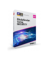 *BitDefender TOTAL SecMD 10St. 1Rok BDTS-N-1Y-10D - nr 1