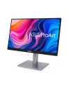 asus Monitor 24 cali PA247CV - nr 77