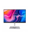 asus Monitor 27 cali PA278CV - nr 1