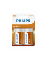philips Bateria R20 1.5V (2 SZT BLISTER) - nr 1