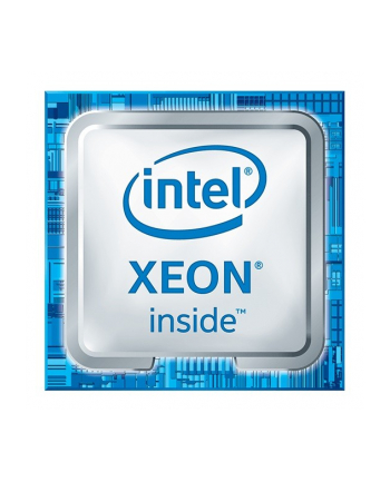hewlett packard enterprise Procesor Intel Xeon-S 4208 Kit ML350 G10 P10938-B21