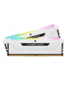 corsair Pamięć DDR4 Vengeance RGB PRO SL 16GB/3600 (2*8GB) biała CL18 - nr 1