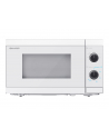 sharp Kuchenka mikrofalowa YC-MS01E-C - nr 18