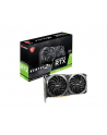 msi Karta graficzna GeForce RTX 3060 VENTUS 2X OC 12GB GDDR6 192bit 3DP/HDMI - nr 13