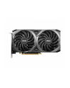 msi Karta graficzna GeForce RTX 3060 VENTUS 2X OC 12GB GDDR6 192bit 3DP/HDMI - nr 15