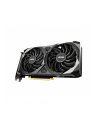 msi Karta graficzna GeForce RTX 3060 VENTUS 2X OC 12GB GDDR6 192bit 3DP/HDMI - nr 17