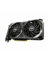 msi Karta graficzna GeForce RTX 3060 VENTUS 2X OC 12GB GDDR6 192bit 3DP/HDMI - nr 31