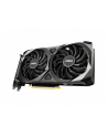 msi Karta graficzna GeForce RTX 3060 VENTUS 2X OC 12GB GDDR6 192bit 3DP/HDMI - nr 39