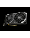 msi Karta graficzna GeForce RTX 3060 VENTUS 2X OC 12GB GDDR6 192bit 3DP/HDMI - nr 52