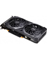 msi Karta graficzna GeForce RTX 3060 VENTUS 2X OC 12GB GDDR6 192bit 3DP/HDMI - nr 55