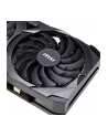 msi Karta graficzna GeForce RTX 3060 VENTUS 2X OC 12GB GDDR6 192bit 3DP/HDMI - nr 58