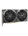 msi Karta graficzna GeForce RTX 3060 VENTUS 2X OC 12GB GDDR6 192bit 3DP/HDMI - nr 61