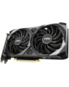 msi Karta graficzna GeForce RTX 3060 VENTUS 2X OC 12GB GDDR6 192bit 3DP/HDMI - nr 62