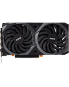 msi Karta graficzna GeForce RTX 3060 VENTUS 2X OC 12GB GDDR6 192bit 3DP/HDMI - nr 79