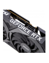 msi Karta graficzna GeForce RTX 3060 VENTUS 2X OC 12GB GDDR6 192bit 3DP/HDMI - nr 80