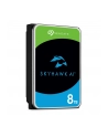 seagate Dysk HDD SkyHawkAI 8TB 3,5cala 256MB ST8000VE001 - nr 5