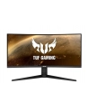 asus Monitor 34 cale VG34VQL1B - nr 1