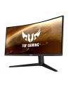 asus Monitor 34 cale VG34VQL1B - nr 26