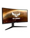 asus Monitor 34 cale VG34VQL1B - nr 37