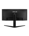 asus Monitor 34 cale VG34VQL1B - nr 49